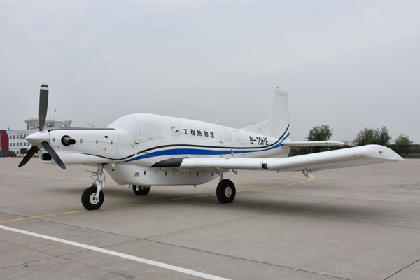 A New Zealand-made aircraft was refitted into a cargo drone. (Photo provided to China Daily)