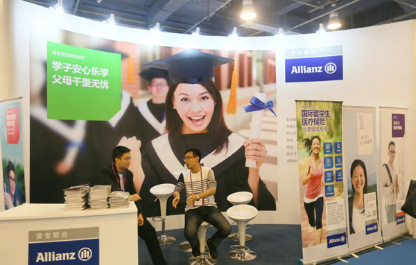 The booth of Allianz at the International Education Expo. Allianz offers a number of medical insurance policies for overseas students in China. (Photo by A Jing/For China Daily) The booth of Allianz at the International Education Expo. Allianz offers a number of medical insurance policies for overseas students in China. (Photo by A Jing/For China Daily)