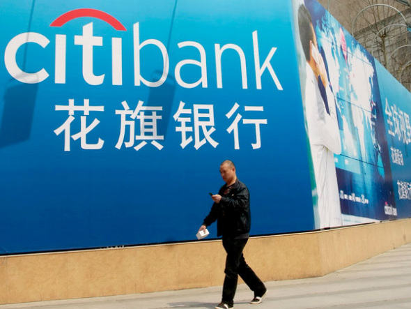 A pedestrian walks past a Citi billboard in Nanjing. The multinational financial service provider with a wide global network and local expertise is stepping up efforts to help Chinese companies reduce expansion risks in the economies related to the Belt and Road Initiative. (Photo provided to China Daily) A pedestrian walks past a Citi billboard in Nanjing. The multinational financial service provider with a wide global network and local expertise is stepping up efforts to help Chinese companies reduce expansion risks in the economies related to the Belt and Road Initiative. (Photo provided to China Daily)