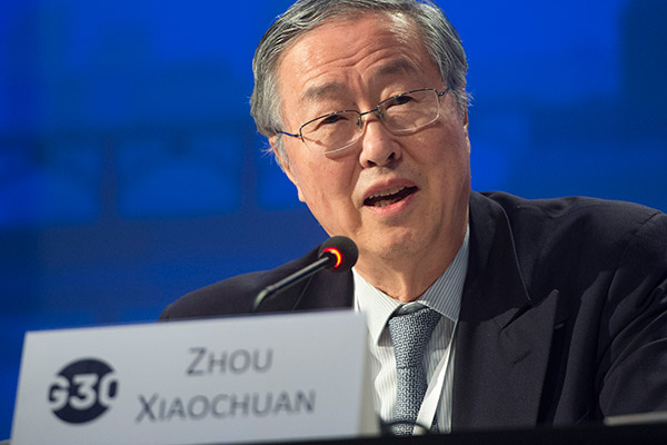 Zhou Xiaochuan, governor of the People's Bank of China. (Photo provided to China Daily) Zhou Xiaochuan, governor of the People's Bank of China. (Photo provided to China Daily)