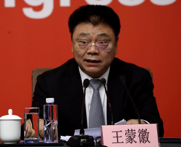 Wang Menghui, Secretary of the Party Leadership Group and Minister of Housing and Urban-Rural Development, answers questions from the press in Beijing on Oct 22, 2017. (Photo by Edmond Tang/China Daily) Wang Menghui, Secretary of the Party Leadership Group and Minister of Housing and Urban-Rural Development, answers questions from the press in Beijing on Oct 22, 2017. (Photo by Edmond Tang/China Daily)