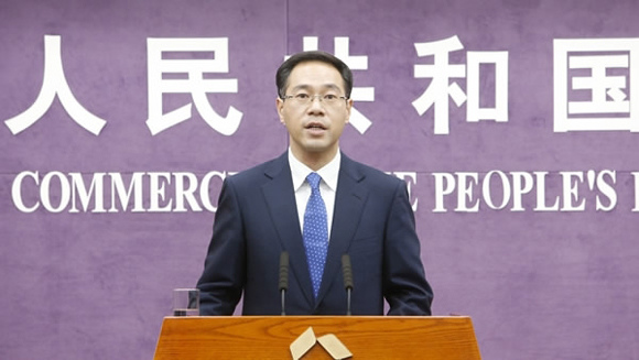 Gao Feng, spokesman for the Chinese Ministry of Commerce, at the press conference (Photo/Ministry of Commerce)