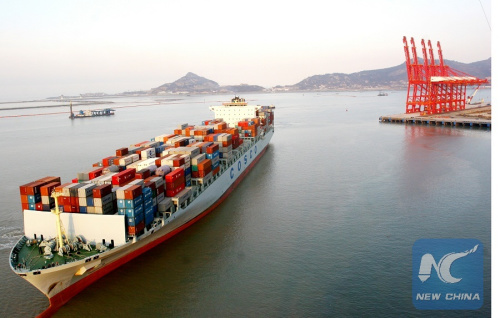(Xinhua file photo) (Xinhua file photo)