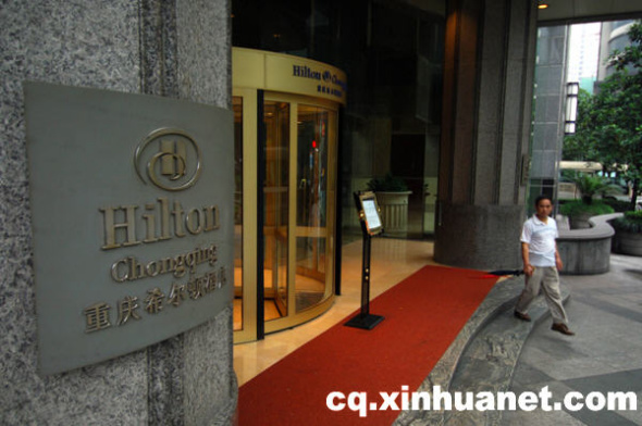 Hilton to have 1,000 hotels in China by 2025