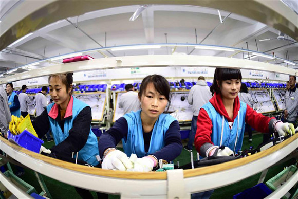 (Xinhua file photo) (Xinhua file photo)