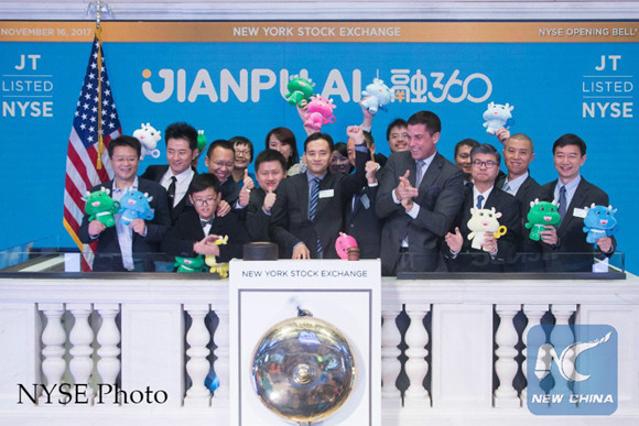 Chinese fintech company Jianpu Technology Inc. debuts on the New York Stock Exchange (NYSE) on Nov. 16, 2017. (Photo credit: NYSE) Chinese fintech company Jianpu Technology Inc. debuts on the New York Stock Exchange (NYSE) on Nov. 16, 2017. (Photo credit: NYSE)