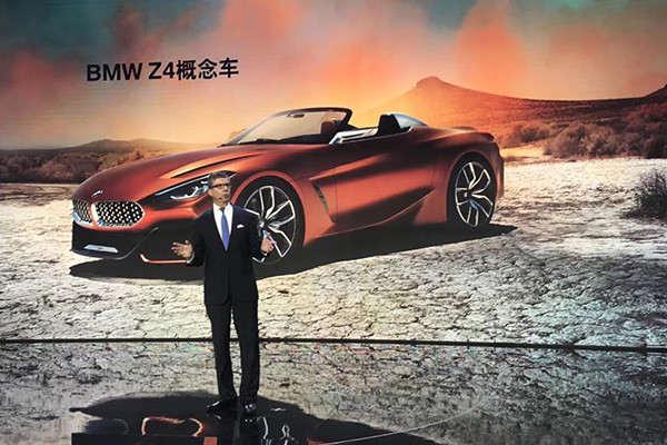 Olaf Kastner, president and CEO of BMW Group Region China, delivers a speech in Guangzhou.(Photo provided to China Daily) Olaf Kastner, president and CEO of BMW Group Region China, delivers a speech in Guangzhou.(Photo provided to China Daily)