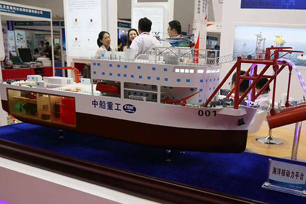 An offshore nuclear power station model on display at an industry expo in Beijing.(Photo by Wu Changqing/China Daily) An offshore nuclear power station model on display at an industry expo in Beijing.(Photo by Wu Changqing/China Daily)