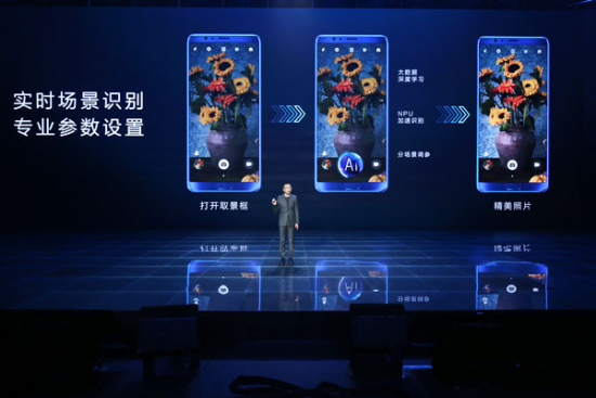 Zhao Ming, president of Honor, a smartphone brand of Huawei Technologies, unveiles AI-enabled smartphone V10 in Beijing, Nov 28, 2017. [Photo provided to chinadaily.com.cn]