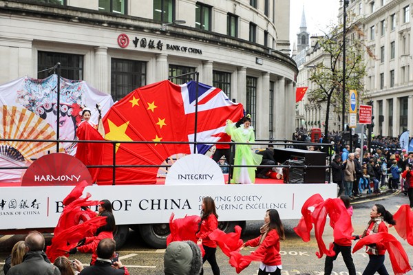 Bank of China entered a float in the 2017 Lord Mayor’s Show in the City of London. (Photo provided to chinadaily.com.cn) Bank of China entered a float in the 2017 Lord Mayor’s Show in the City of London. (Photo provided to chinadaily.com.cn)