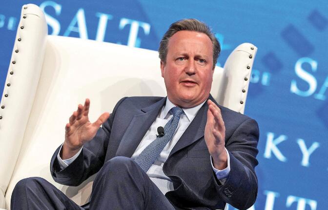 Former British prime minister David Cameron. (Photo/China Daily) Former British prime minister David Cameron. (Photo/China Daily)