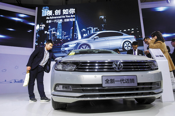 Volkswagen's next-generation Magotan catches visitors' eyes at an auto expo in Jinan, Shandong province. (Photo provided to China Daily) Volkswagen's next-generation Magotan catches visitors' eyes at an auto expo in Jinan, Shandong province. (Photo provided to China Daily)