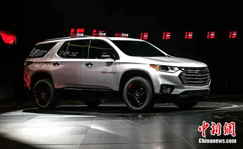 The brand new Chevrolet SUV model from General Motors was displayed in Guangzhou Auto Show in Nov. 2017. (Photo/Chinanews.com) The brand new Chevrolet SUV model from General Motors was displayed in Guangzhou Auto Show in Nov. 2017. (Photo/Chinanews.com)
