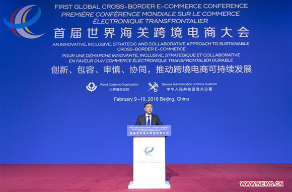 Chinese Vice Premier Wang Yang, also a member of the Standing Committee of the Political Bureau of the Communist Party of China (CPC) Central Committee, delivers a speech at the first Global Cross-border E-commerce Conference in Beijing, capital of China, Feb. 9, 2018. (Xinhua/Wang Ye) Chinese Vice Premier Wang Yang, also a member of the Standing Committee of the Political Bureau of the Communist Party of China (CPC) Central Committee, delivers a speech at the first Global Cross-border E-commerce Conference in Beijing, capital of China, Feb. 9, 2018. (Xinhua/Wang Ye)