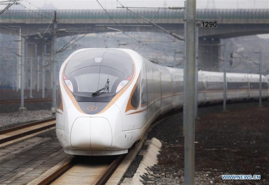 A Fuxing bullet train G1372 pulls out of Guiyangbei Railway Station in Guiyang, capital of southwest China's Guizhou Province, Dec. 28, 2017. (Xinhua/Liu Xu) A Fuxing bullet train G1372 pulls out of Guiyangbei Railway Station in Guiyang, capital of southwest China's Guizhou Province, Dec. 28, 2017. (Xinhua/Liu Xu)