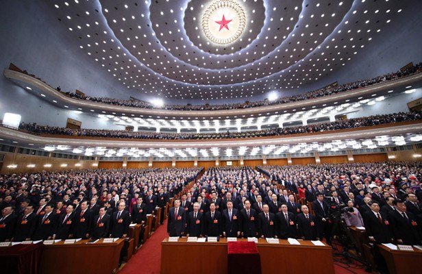 The first session of the 13th National People's Congress opens at the Great Hall of the People on Monday. (Photo/Xinhua) The first session of the 13th National People's Congress opens at the Great Hall of the People on Monday. (Photo/Xinhua)
