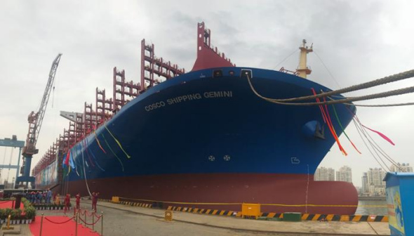 A new 20,000 TEU container vessel is delivered in Dalian. (Photos by Zhang Tuo/For chinadaily.com.cn) A new 20,000 TEU container vessel is delivered in Dalian. (Photos by Zhang Tuo/For chinadaily.com.cn)