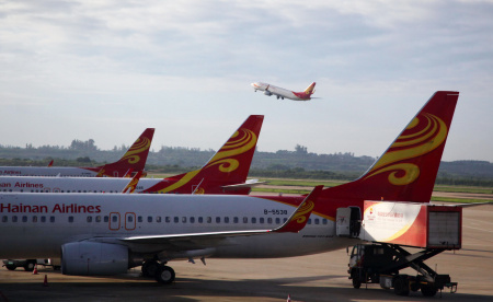 HNA divesting property developer unit for $456 mln
