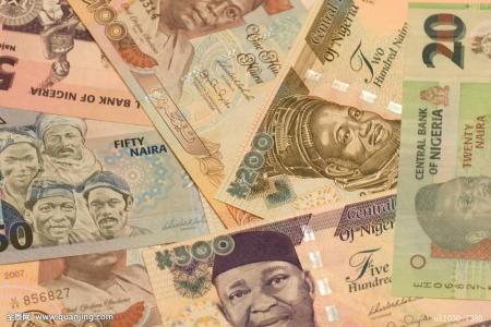 China, Nigeria ink currency swap deal