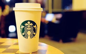 Nestle to pay $7.15 bln for global coffee pact with Starbucks