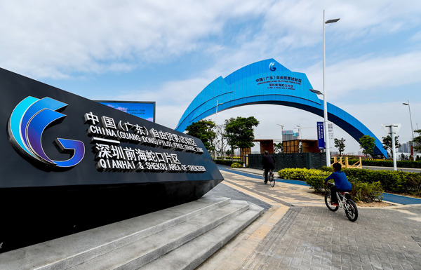 Qianhai expanding cooperation with HK