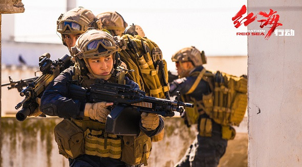A scene from the film <i>Operation Red Sea</i> (Photo/Mtime) A scene from the film <i>Operation Red Sea</i> (Photo/Mtime)