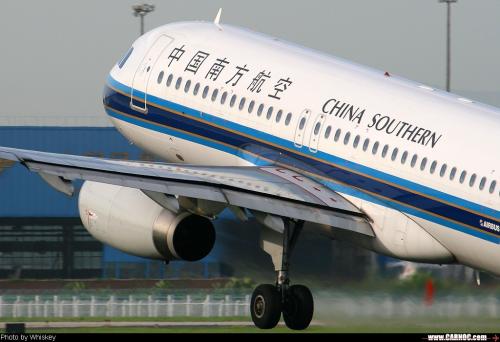 World's 10 most valuable airline brands