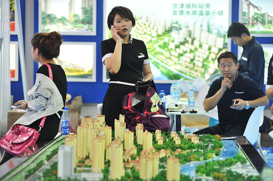 Regulators 'working on REIT policy framework'