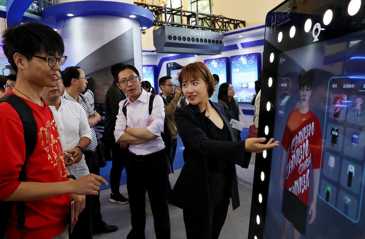 Chinese premier stresses brand building