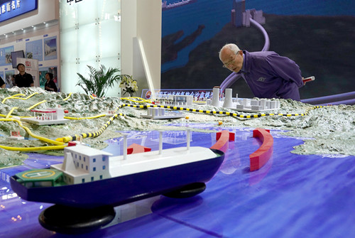 Expo to enhance domestic competitiveness