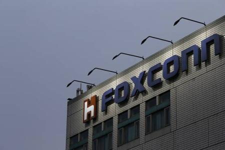 Foxconn to issue 1.97 bln shares in Shanghai listing