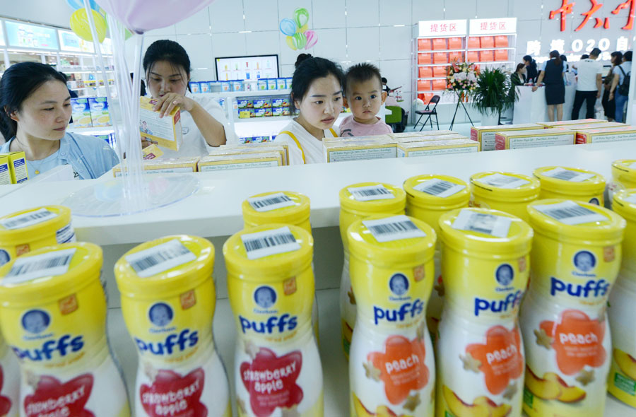 Cross-border e-commerce surges