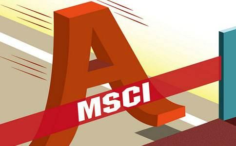 234 China A shares to add to MSCI indexes as first step: MSCI