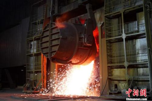 China's industrial output expands 7 pct in April