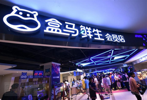 Hema to expand offerings using regional restaurant operators