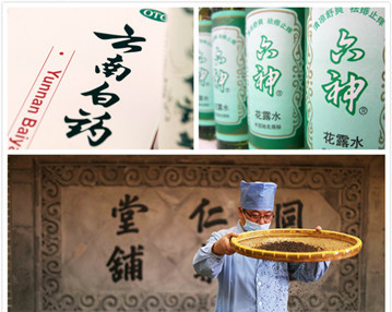 25 favorite Chinese brands