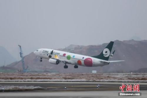 Airlines' Q1 profits gain high altitude