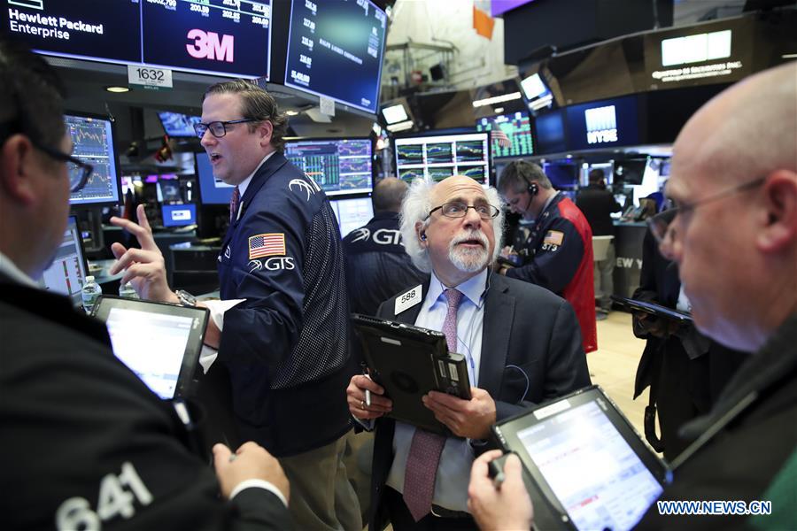 U.S. stocks rally amid eased U.S.-China trade tensions