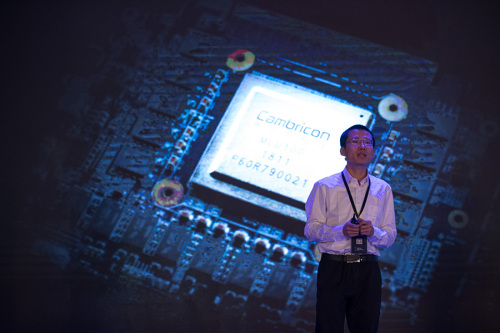 Latest AI chips a startup success story