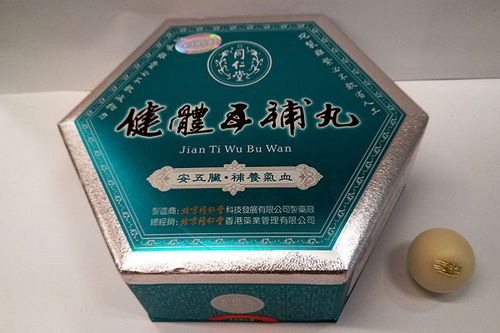 (Photo source: official website of the Hong Kong Department of Health)
