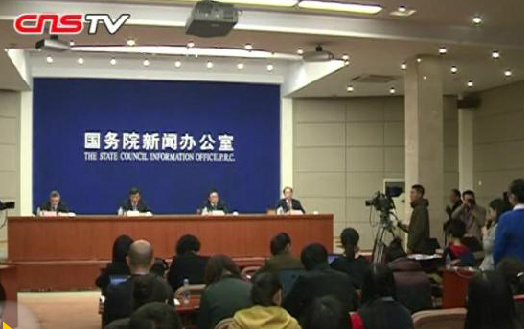 A press conference is held by Water Resources Ministry on March 31, 2015. (Screenshot from video of China News Service) A press conference is held by Water Resources Ministry on March 31, 2015. (Screenshot from video of China News Service)