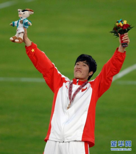 File photo of Liu Xiang. (Xinhua) File photo of Liu Xiang. (Xinhua)