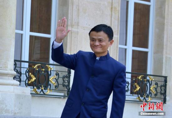 File photo of Jack Ma, the founder and executive chairman of e-commerce giant Alibaba Group. Ma has been named China’s No. 1 philanthropist in the latest ranking by China Philanthropic Times. File photo of Jack Ma, the founder and executive chairman of e-commerce giant Alibaba Group. Ma has been named China’s No. 1 philanthropist in the latest ranking by China Philanthropic Times.