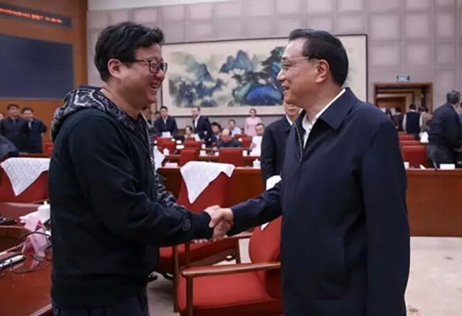 Chinese premier Li Keqiang shakes hands with Ding Lei (L), the founder and CEO of NetEase. (File photo) Chinese premier Li Keqiang shakes hands with Ding Lei (L), the founder and CEO of NetEase. (File photo)