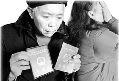 As younger couples experience the seven-year itch in China, a “retirement itch” is emerging among the country’s elderly. (Photo/Chinanews.com) As younger couples experience the seven-year itch in China, a “retirement itch” is emerging among the country’s elderly. (Photo/Chinanews.com)