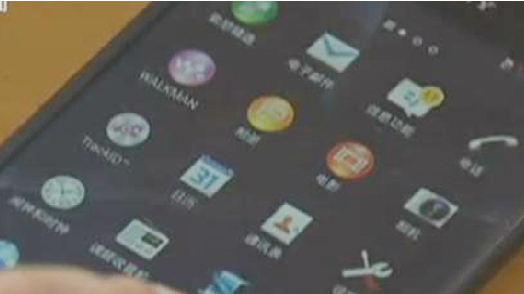 A variety of domestic and foreign smartphones are being accused of stealthily connecting to the Internet and eating into the data packages of users. (Photo/Screenshot from CCTV) A variety of domestic and foreign smartphones are being accused of stealthily connecting to the Internet and eating into the data packages of users. (Photo/Screenshot from CCTV)
