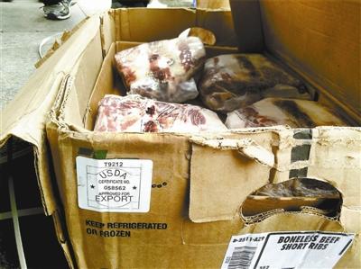 Smuggled beef products without quality certificates from Chinese authorities are on sale in Beijing. (Photo/Beijing Youth Daily) Smuggled beef products without quality certificates from Chinese authorities are on sale in Beijing. (Photo/Beijing Youth Daily)