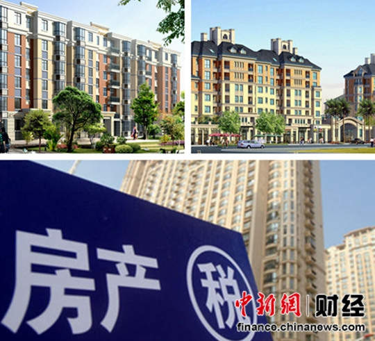 China's top legislature has included the Property Tax Law in a legislation plan released this week. (Photo/Chinanews.com) China's top legislature has included the Property Tax Law in a legislation plan released this week. (Photo/Chinanews.com)