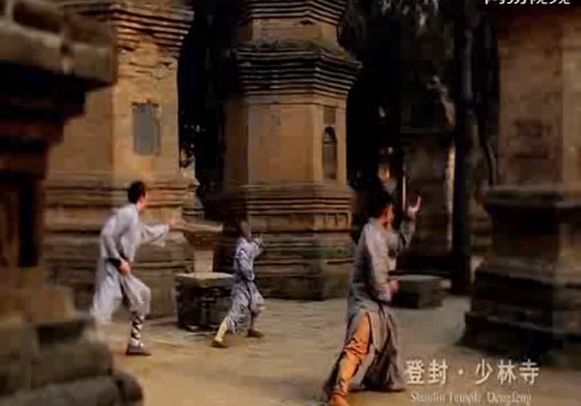 Shaolin Temple in Henan promotional video that was broadcast in New York's Times Square. (Photo/Screenshot) Shaolin Temple in Henan promotional video that was broadcast in New York's Times Square. (Photo/Screenshot)