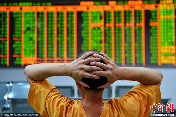Shareholder mood has been on a roller coaster ride since June as China's market jitters. (Photo/China News Service) Shareholder mood has been on a roller coaster ride since June as China's market jitters. (Photo/China News Service)